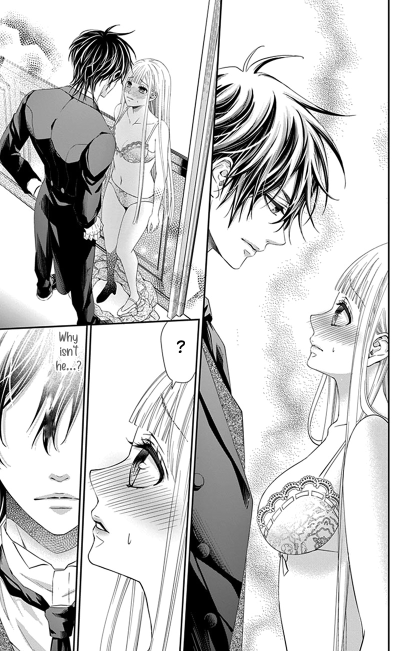 Watashi Wa S Ni Sakaraenai chapter 1 - page 44
