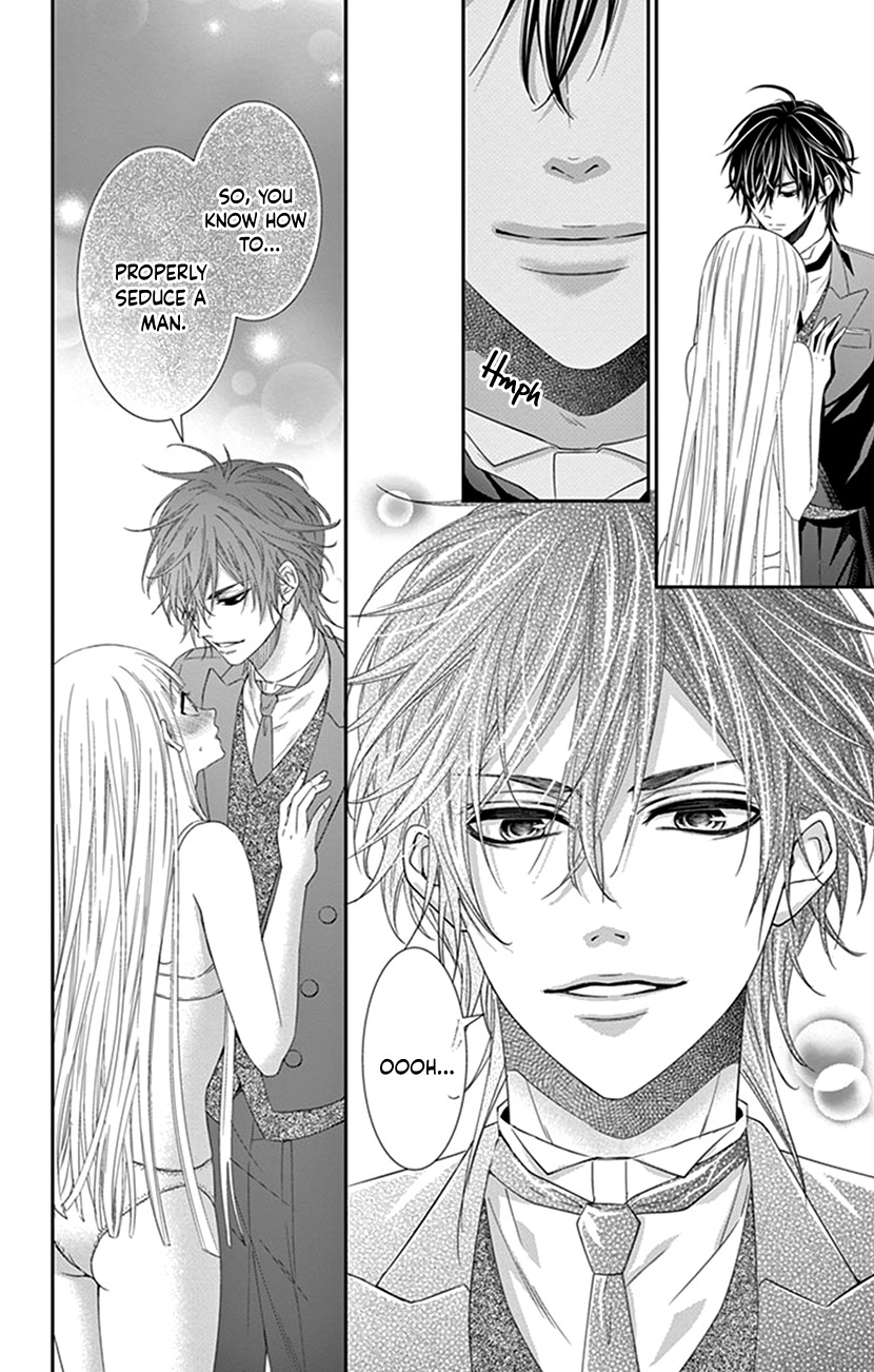 Watashi Wa S Ni Sakaraenai chapter 1 - page 46