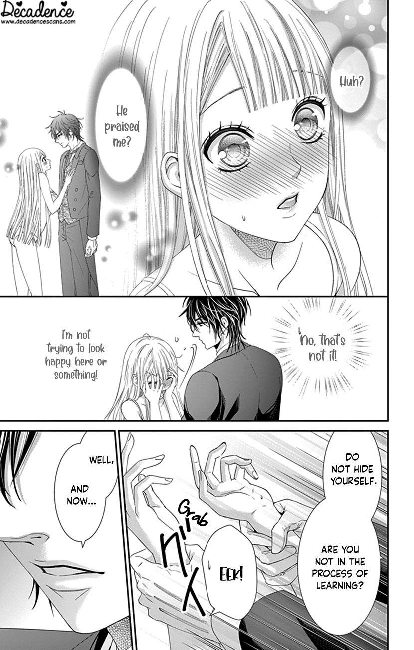 Watashi Wa S Ni Sakaraenai chapter 1 - page 47