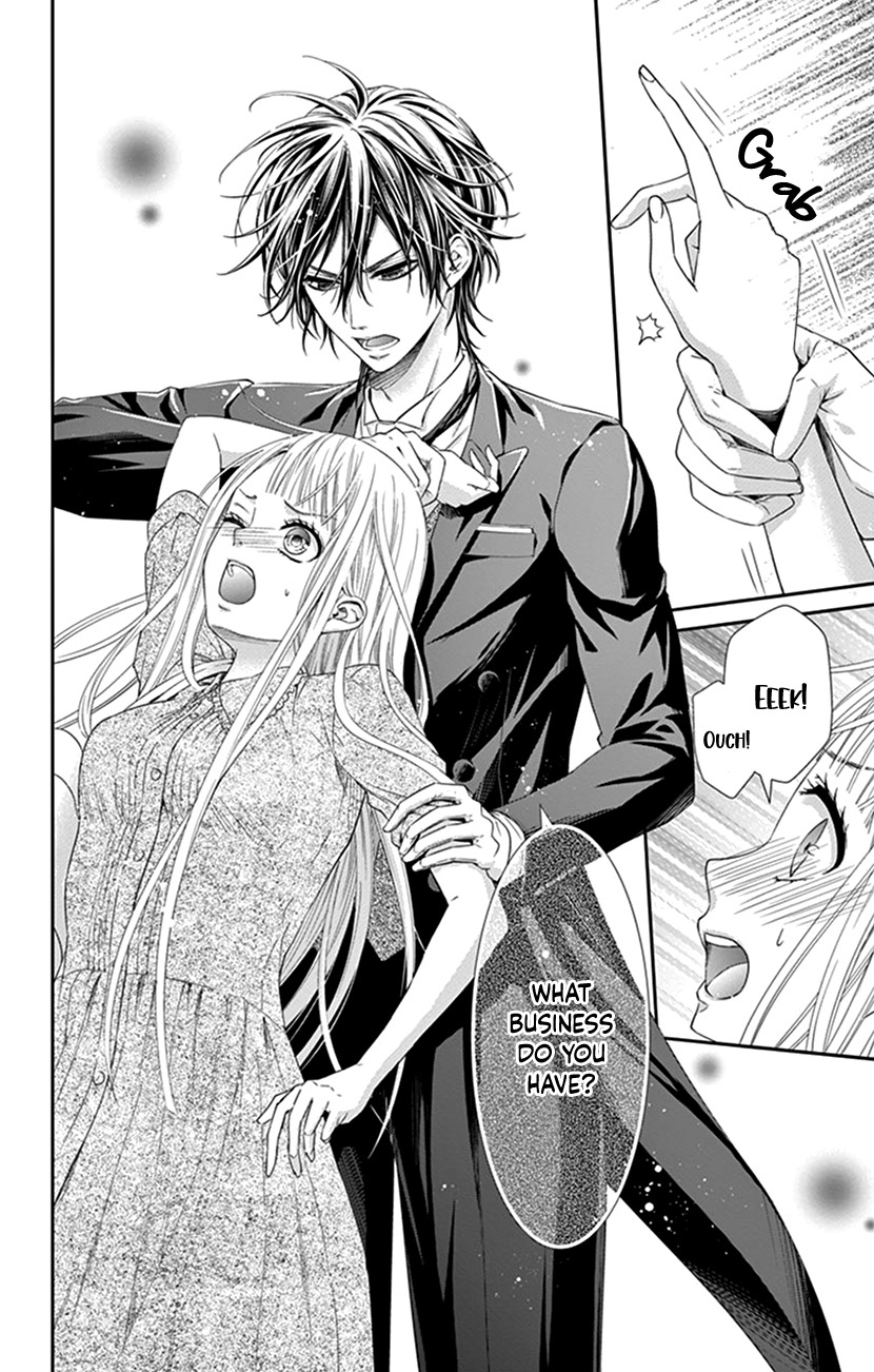 Watashi Wa S Ni Sakaraenai chapter 1 - page 9