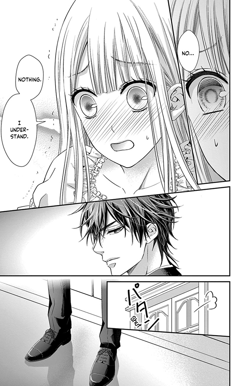 Watashi Wa S Ni Sakaraenai chapter 15 - page 21