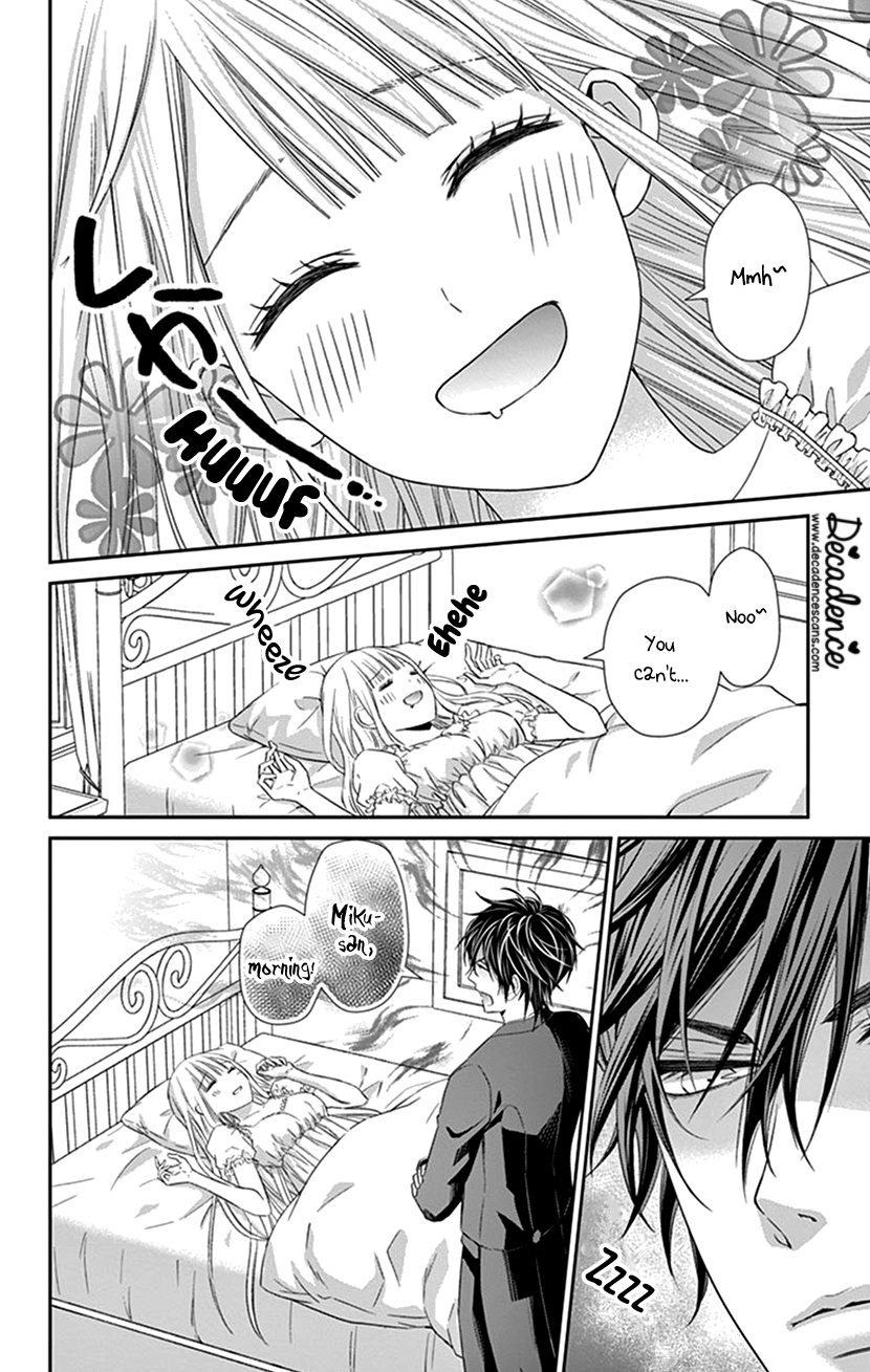 Watashi Wa S Ni Sakaraenai chapter 15 - page 6