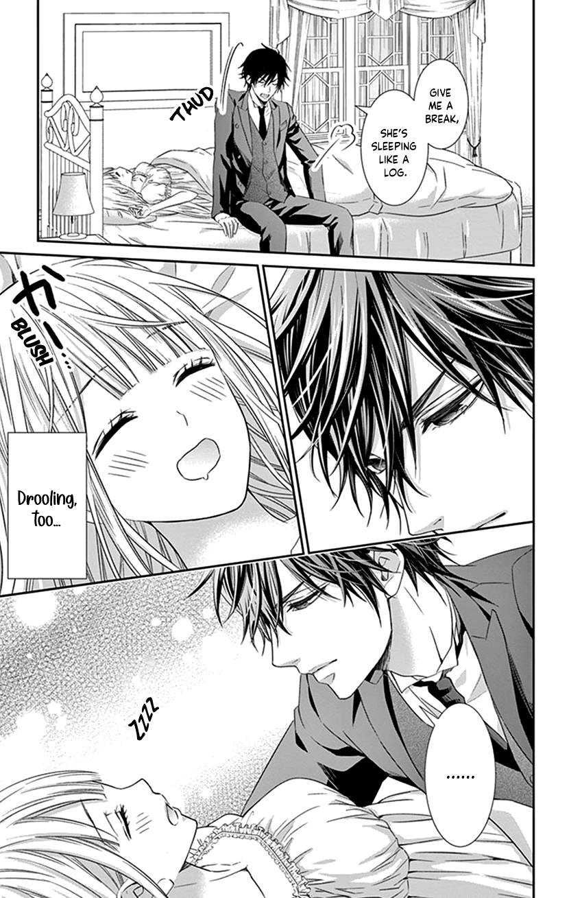 Watashi Wa S Ni Sakaraenai chapter 15 - page 7