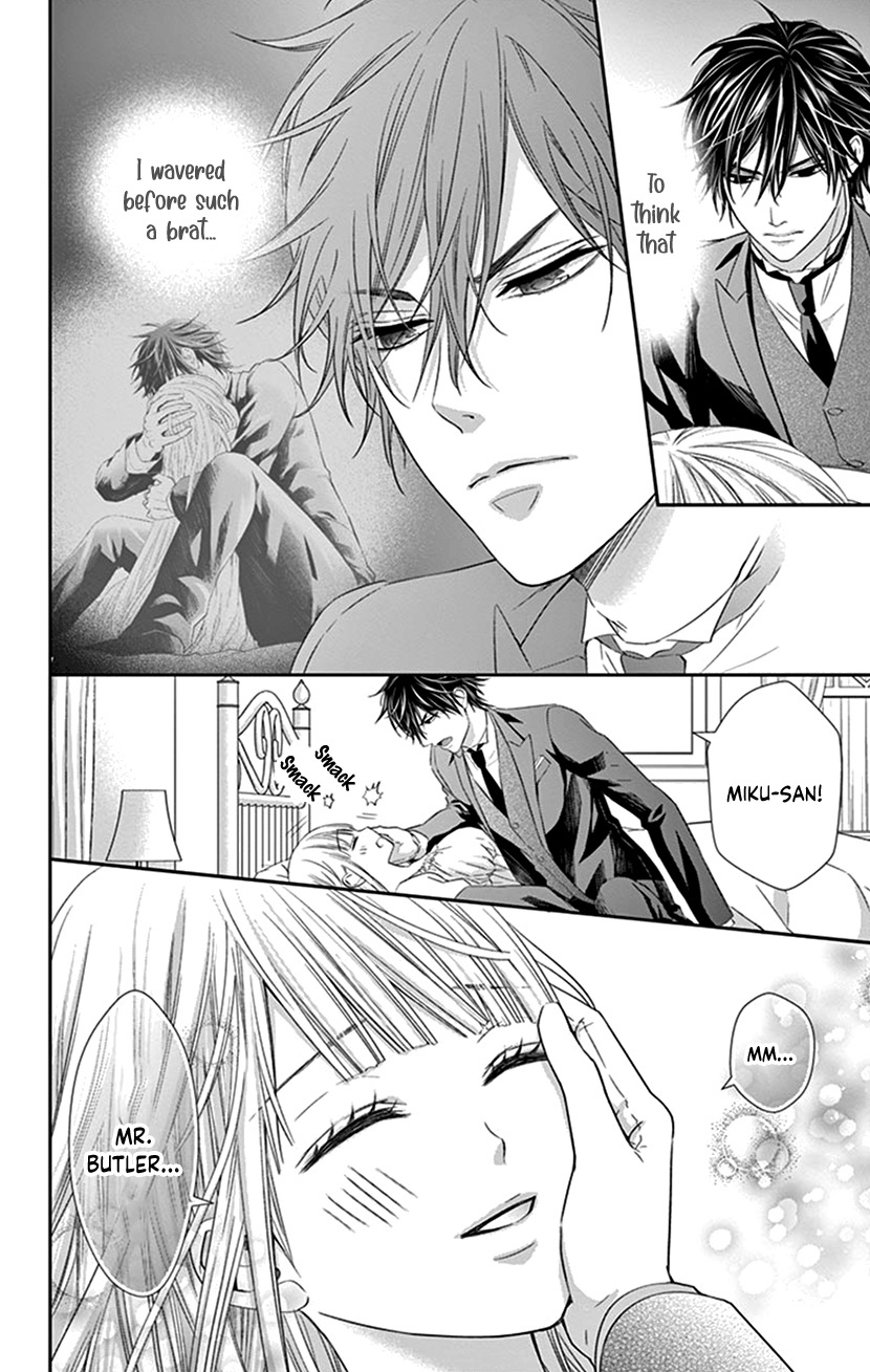 Watashi Wa S Ni Sakaraenai chapter 15 - page 8