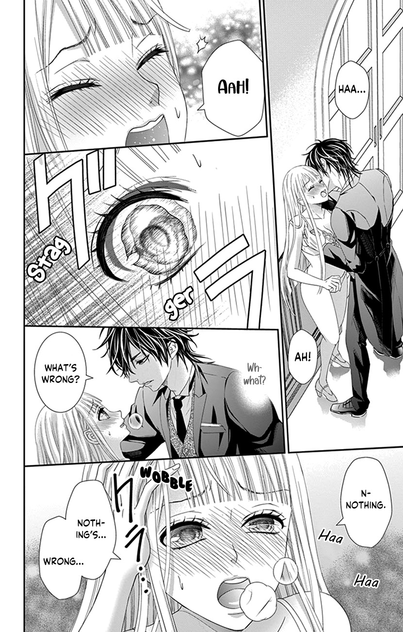 Watashi Wa S Ni Sakaraenai chapter 2 - page 10