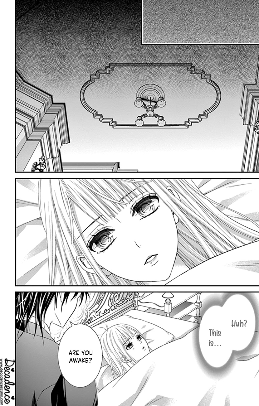 Watashi Wa S Ni Sakaraenai chapter 2 - page 12