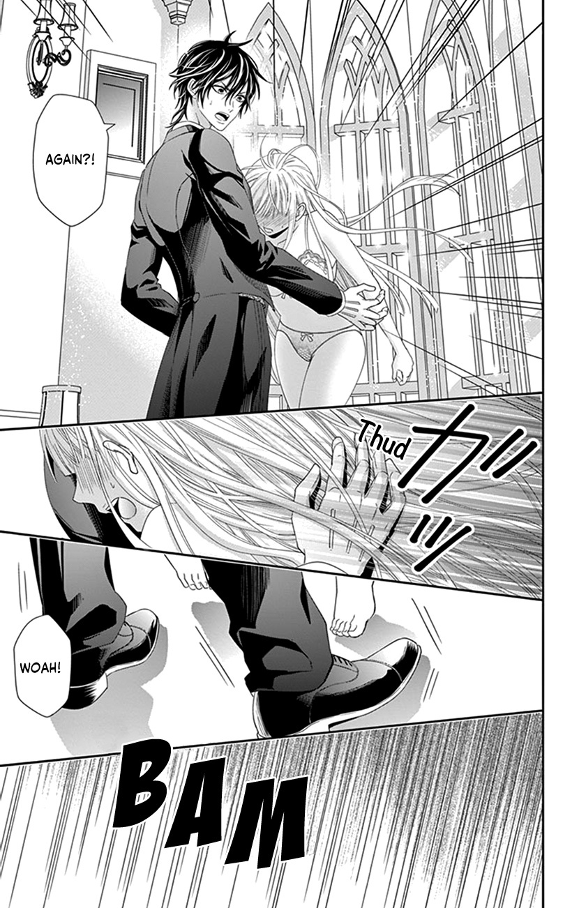 Watashi Wa S Ni Sakaraenai chapter 2 - page 17