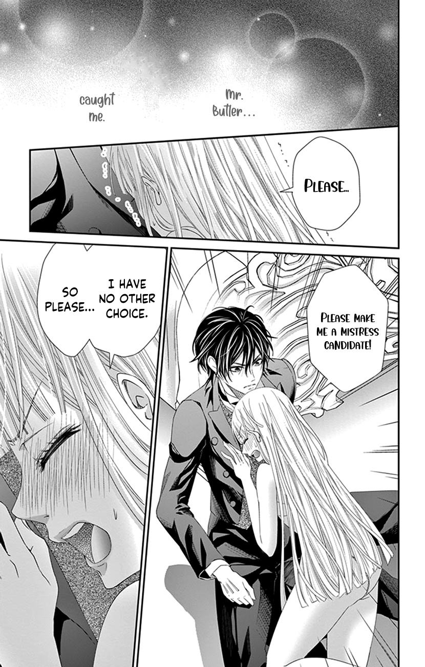 Watashi Wa S Ni Sakaraenai chapter 2 - page 19
