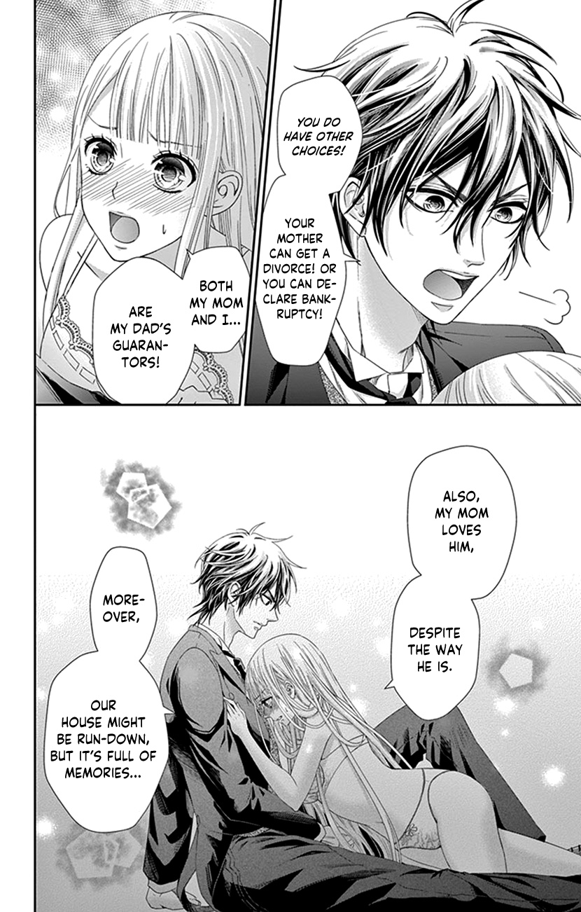 Watashi Wa S Ni Sakaraenai chapter 2 - page 20
