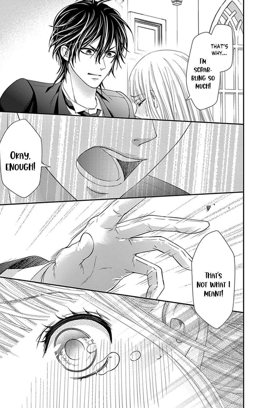Watashi Wa S Ni Sakaraenai chapter 2 - page 27