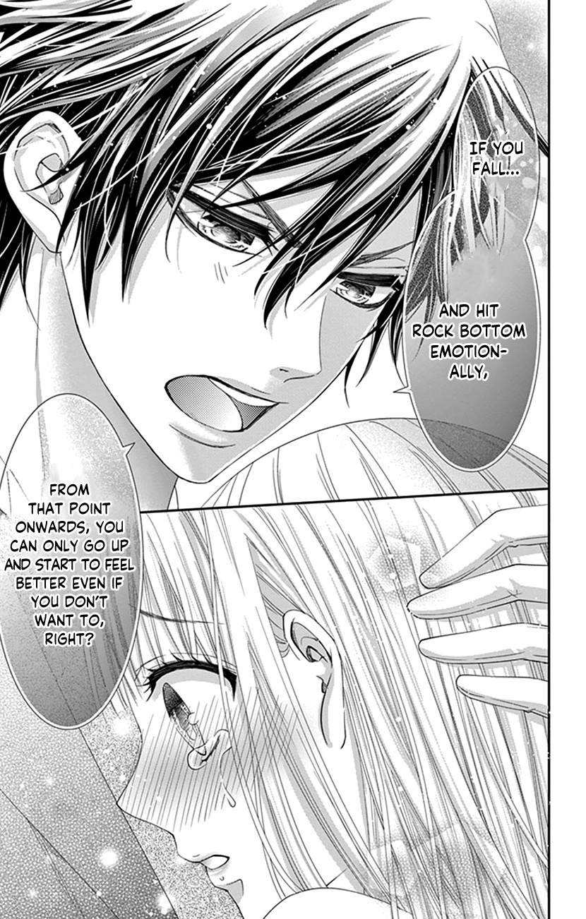 Watashi Wa S Ni Sakaraenai chapter 2 - page 29