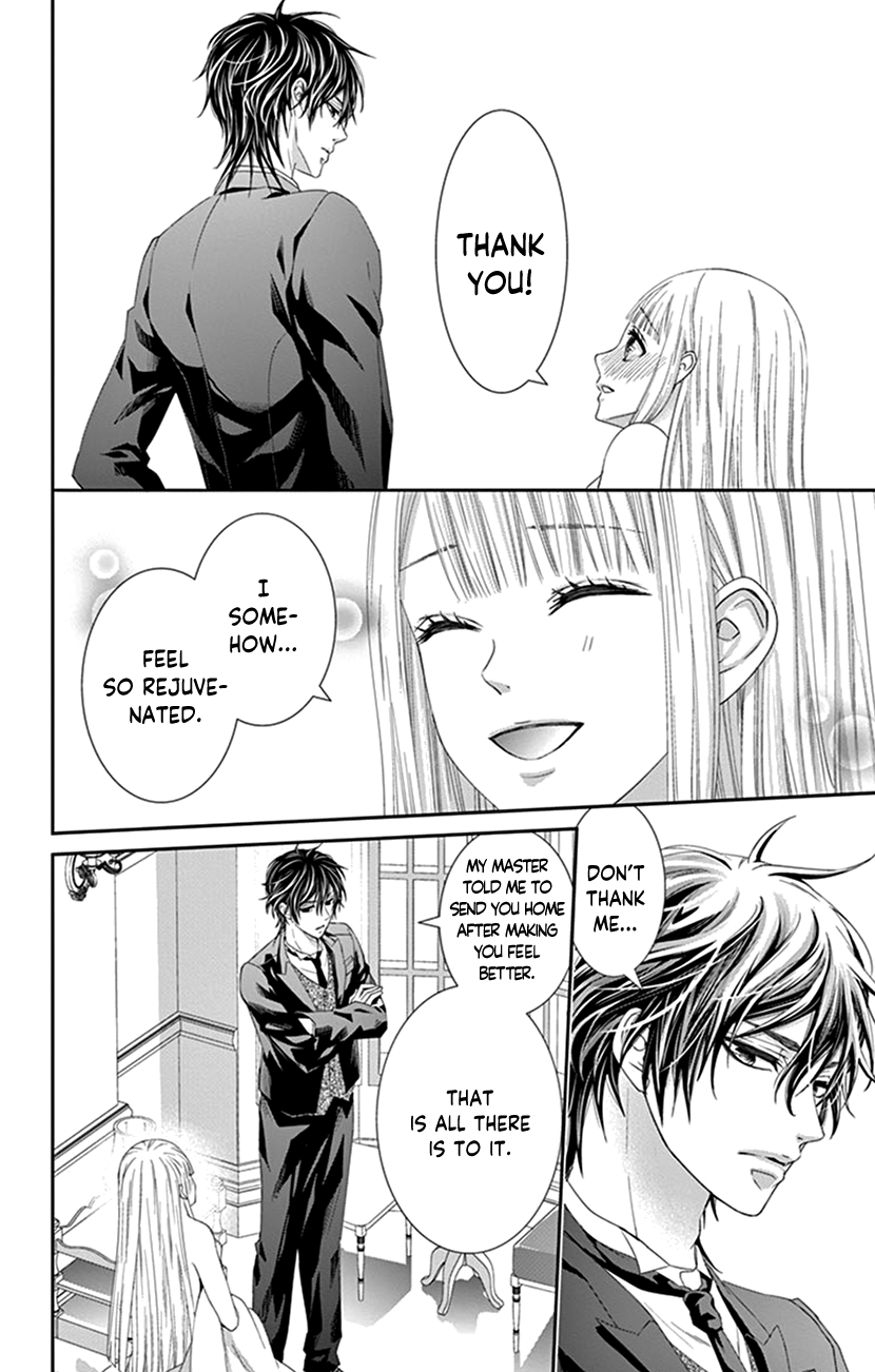 Watashi Wa S Ni Sakaraenai chapter 2 - page 34