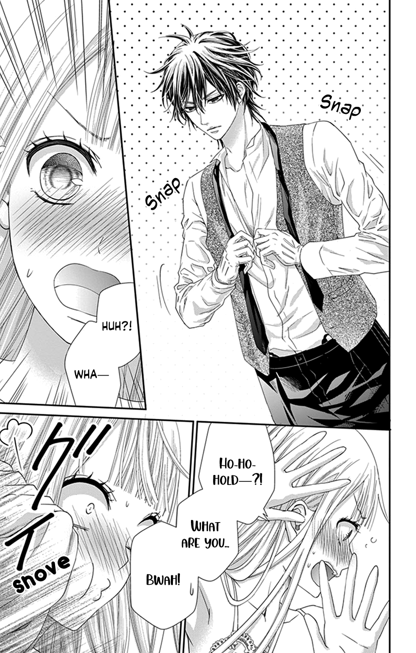 Watashi Wa S Ni Sakaraenai chapter 2 - page 37