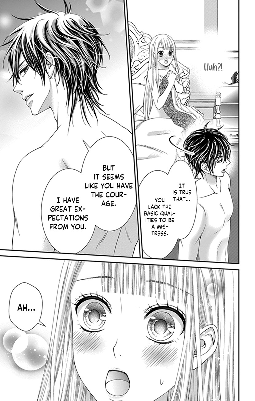 Watashi Wa S Ni Sakaraenai chapter 2 - page 39