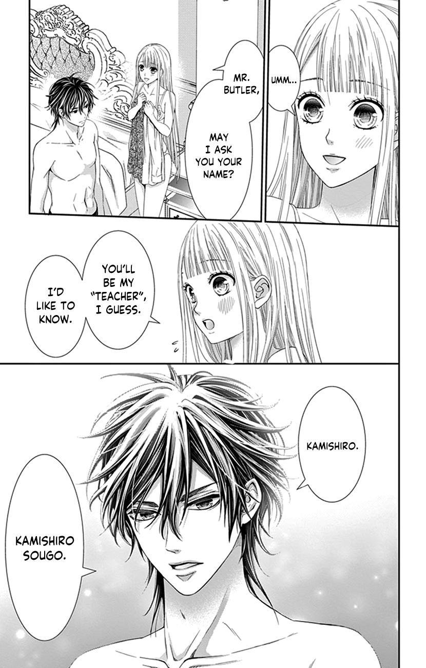Watashi Wa S Ni Sakaraenai chapter 2 - page 41