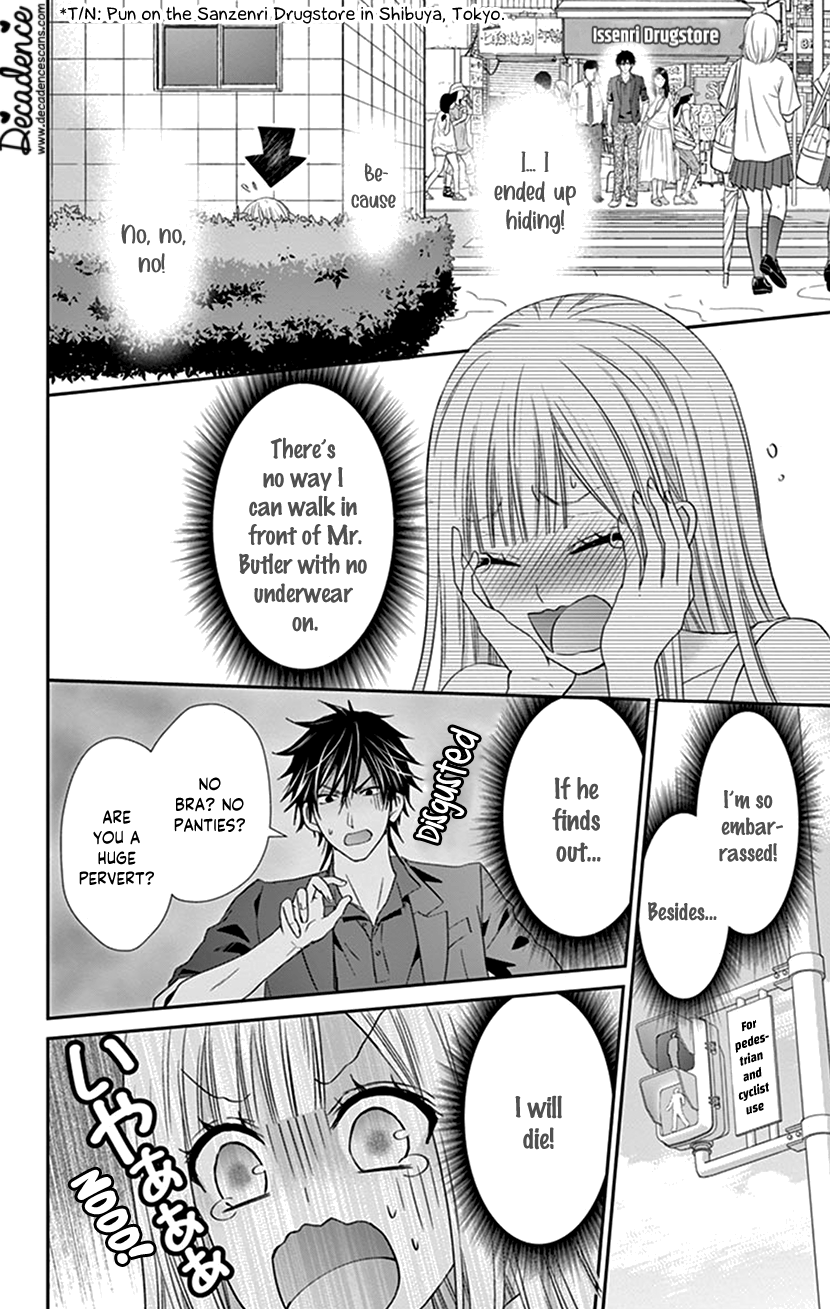 Watashi Wa S Ni Sakaraenai chapter 16 - page 12