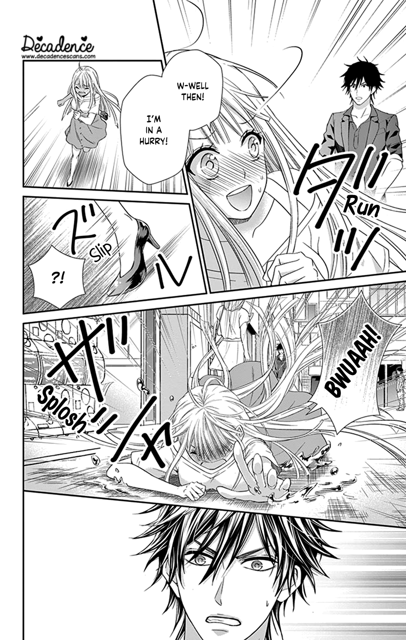 Watashi Wa S Ni Sakaraenai chapter 16 - page 16