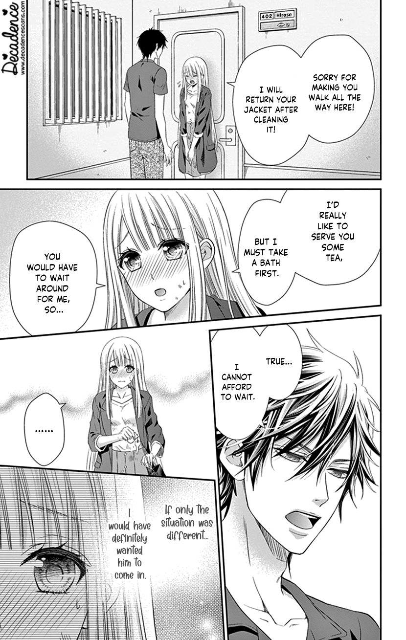 Watashi Wa S Ni Sakaraenai chapter 16 - page 19