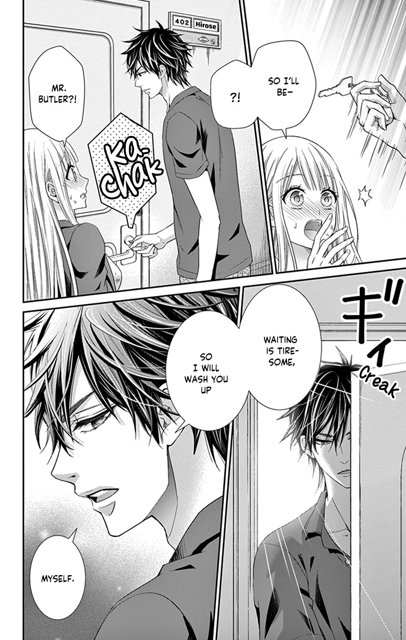 Watashi Wa S Ni Sakaraenai chapter 16 - page 20