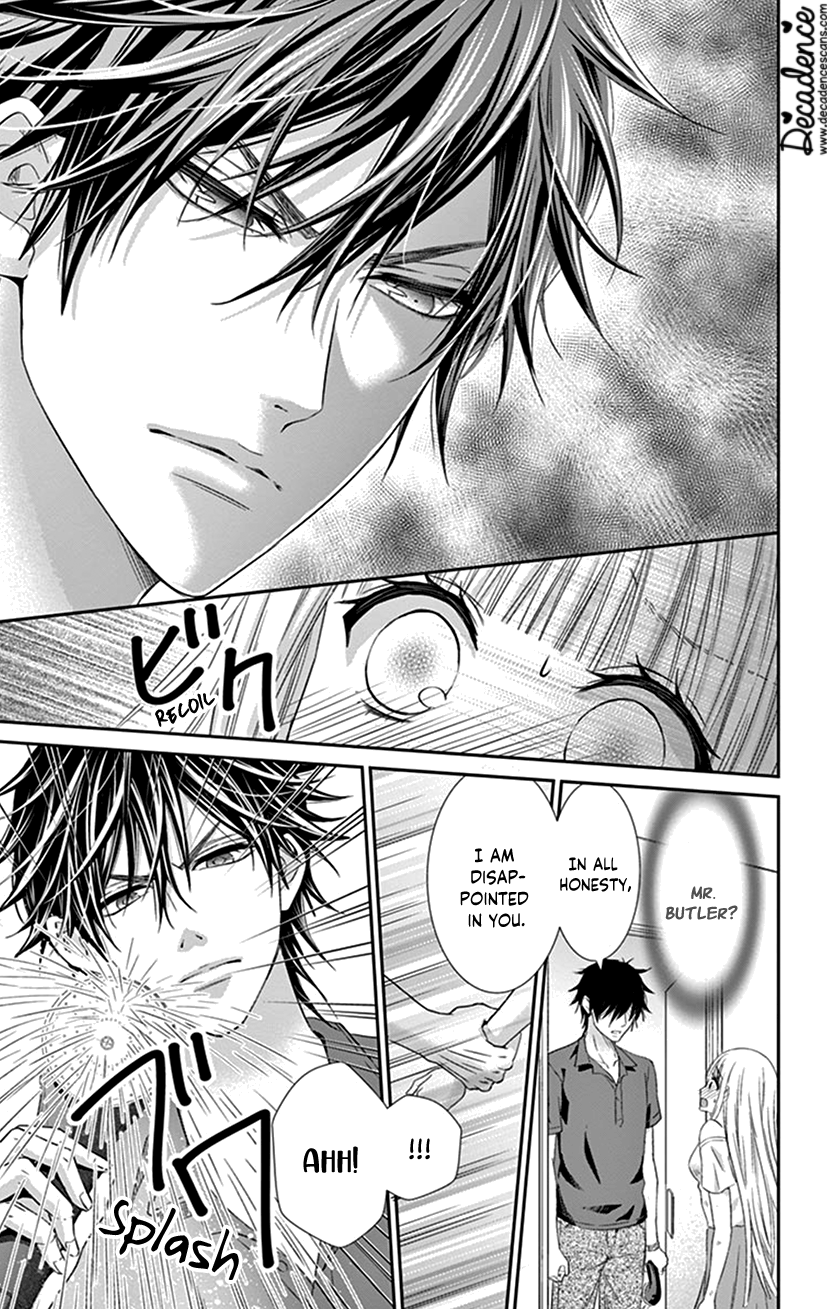 Watashi Wa S Ni Sakaraenai chapter 16 - page 23
