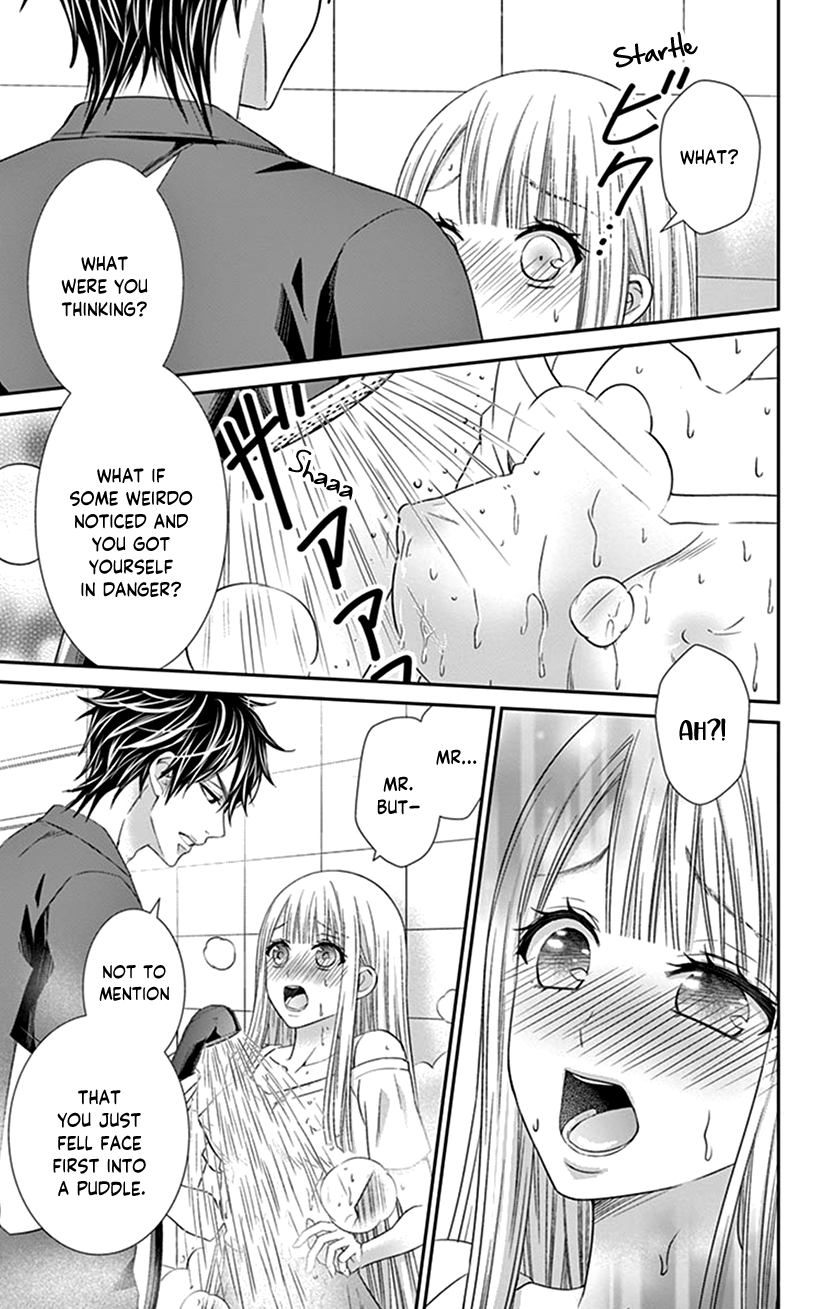 Watashi Wa S Ni Sakaraenai chapter 16 - page 27