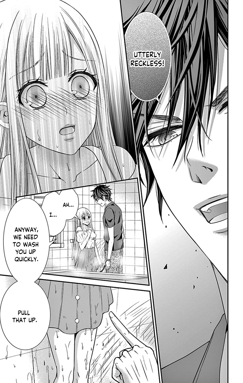 Watashi Wa S Ni Sakaraenai chapter 16 - page 29