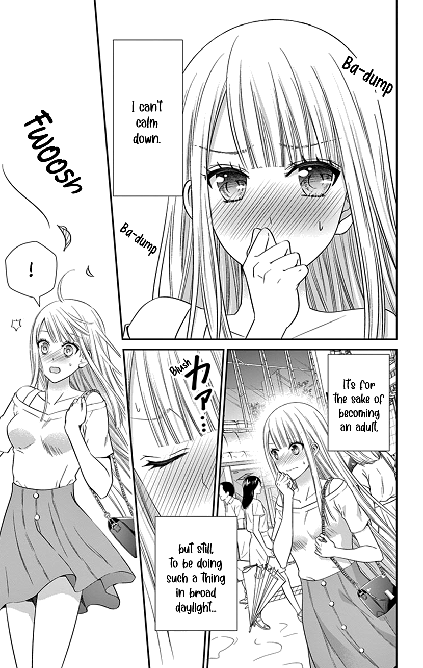 Watashi Wa S Ni Sakaraenai chapter 16 - page 3