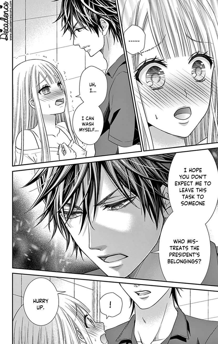 Watashi Wa S Ni Sakaraenai chapter 16 - page 30