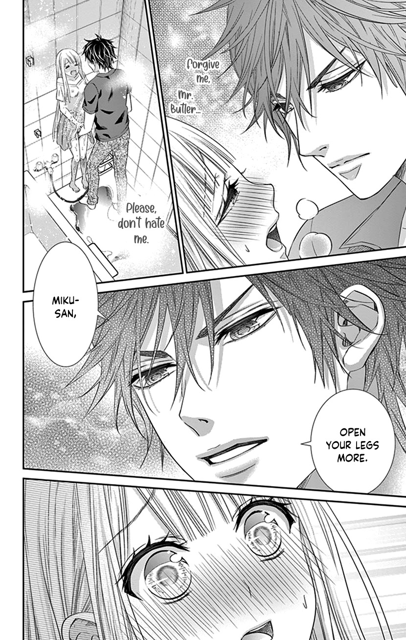 Watashi Wa S Ni Sakaraenai chapter 16 - page 34