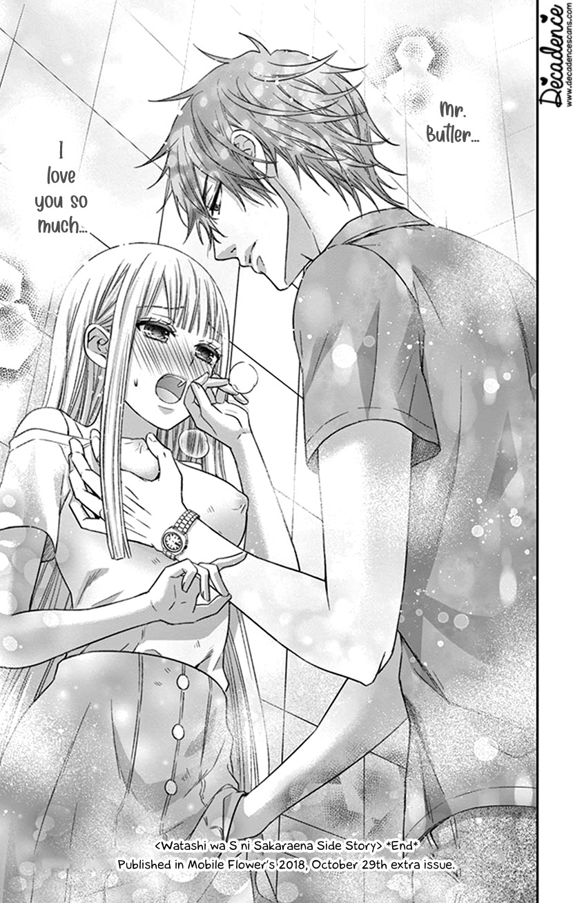 Watashi Wa S Ni Sakaraenai chapter 16 - page 41