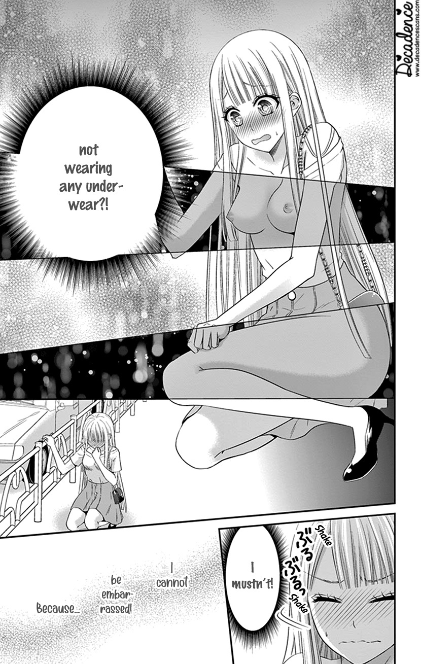 Watashi Wa S Ni Sakaraenai chapter 16 - page 5