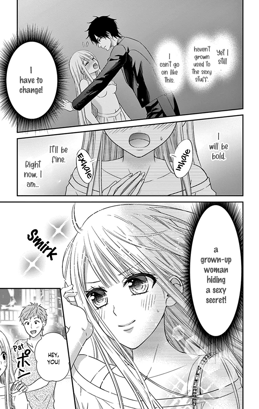 Watashi Wa S Ni Sakaraenai chapter 16 - page 7