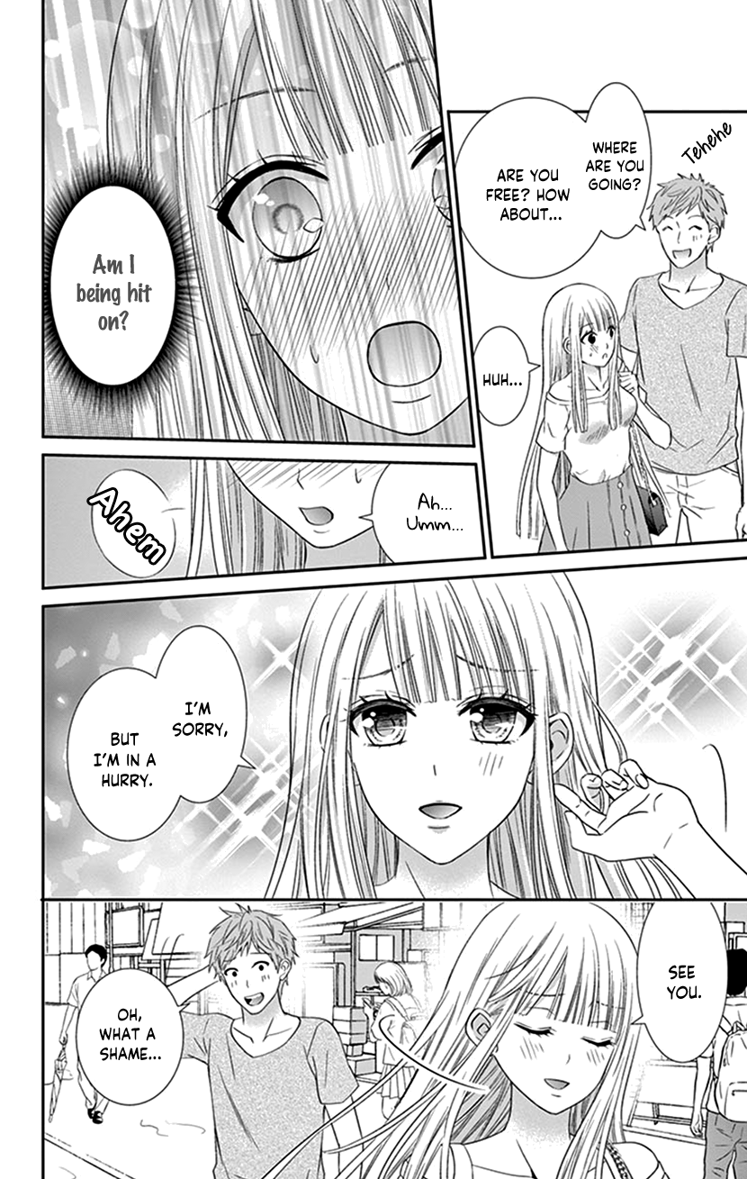 Watashi Wa S Ni Sakaraenai chapter 16 - page 8