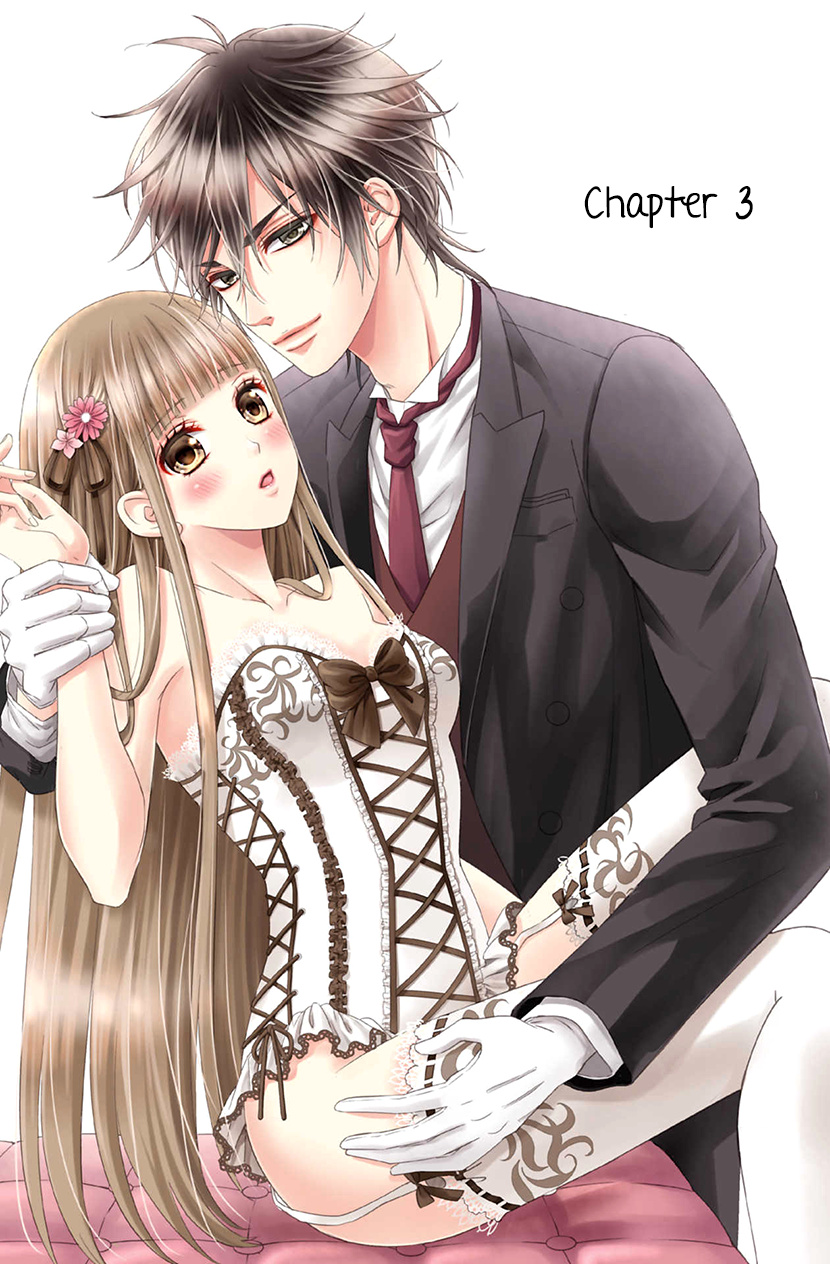 Watashi Wa S Ni Sakaraenai chapter 3 - page 1