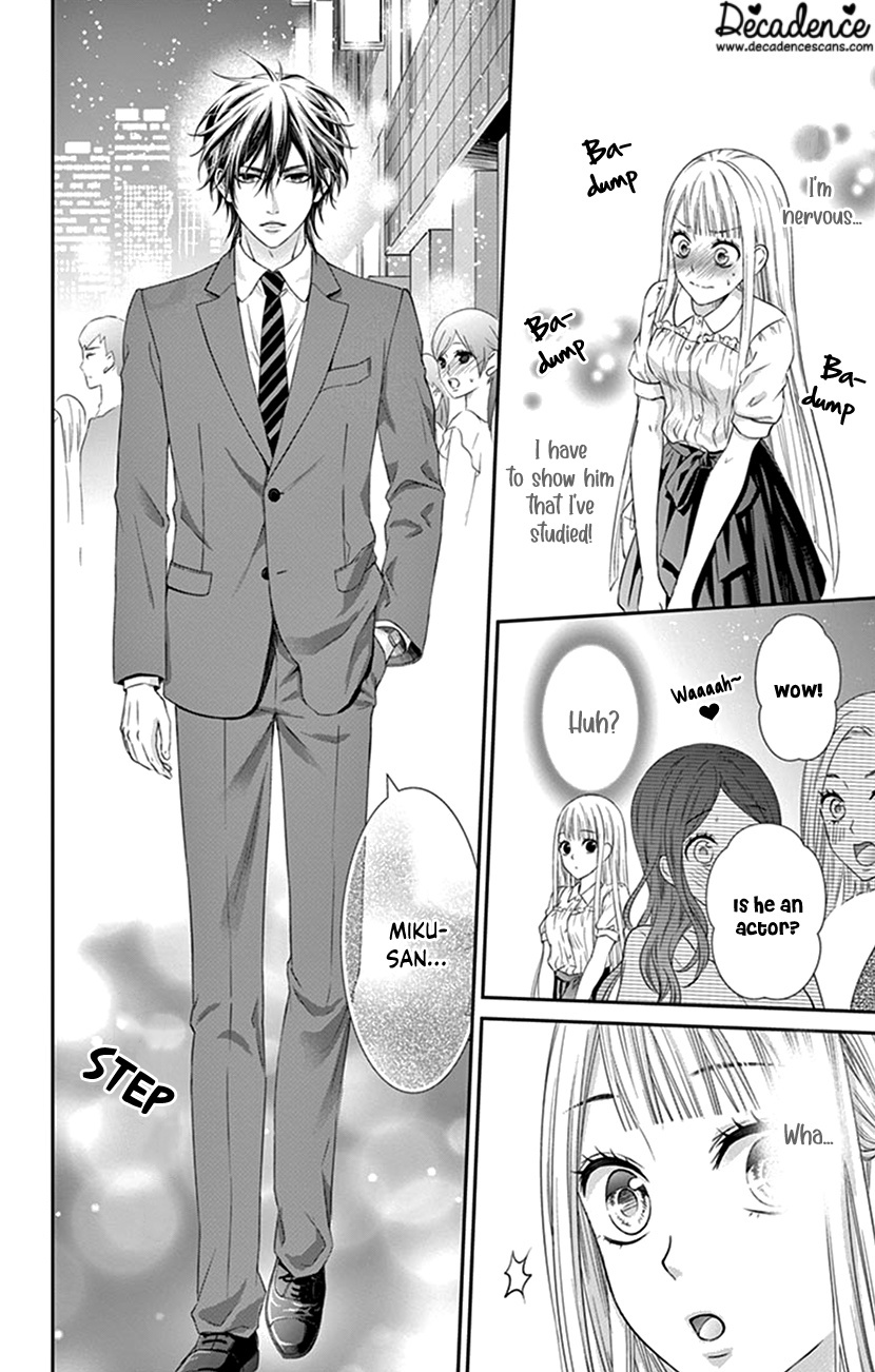 Watashi Wa S Ni Sakaraenai chapter 3 - page 10