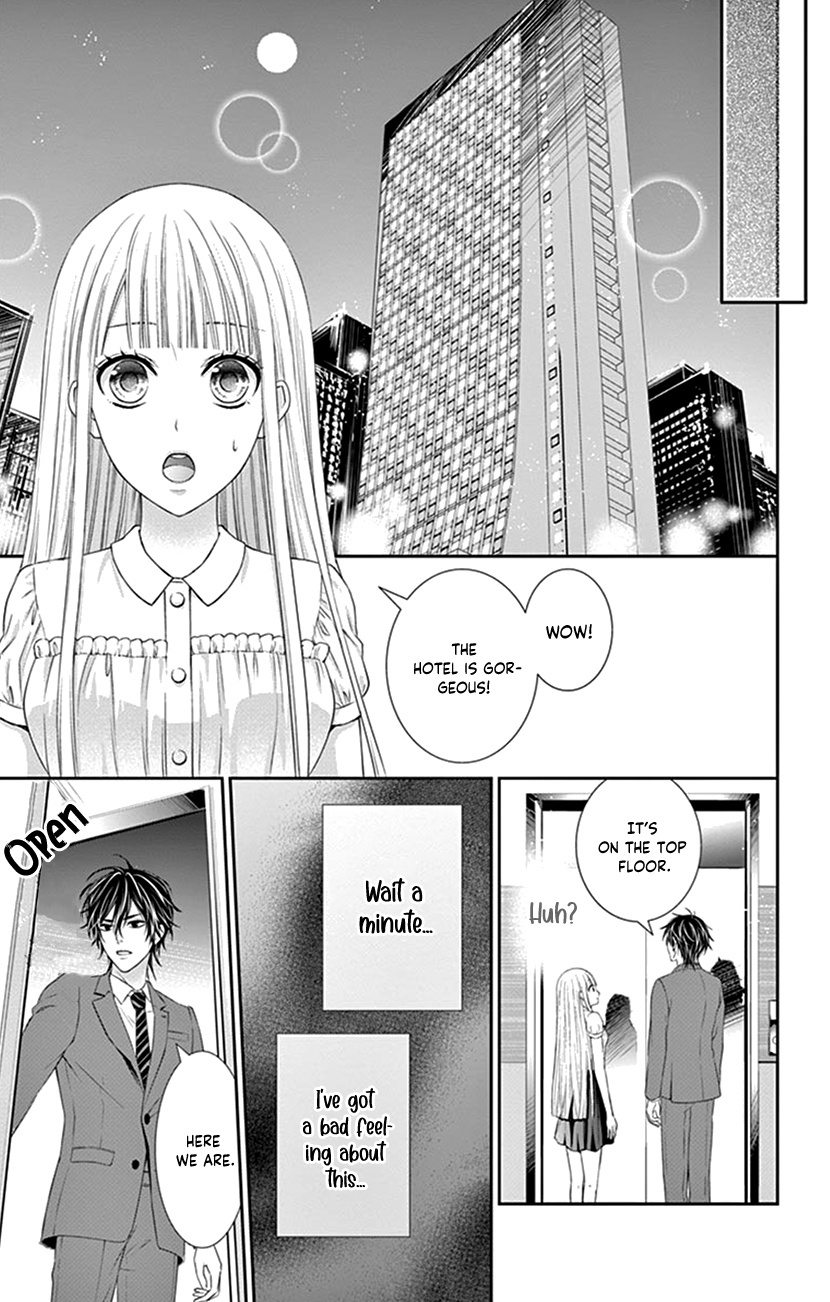 Watashi Wa S Ni Sakaraenai chapter 3 - page 15