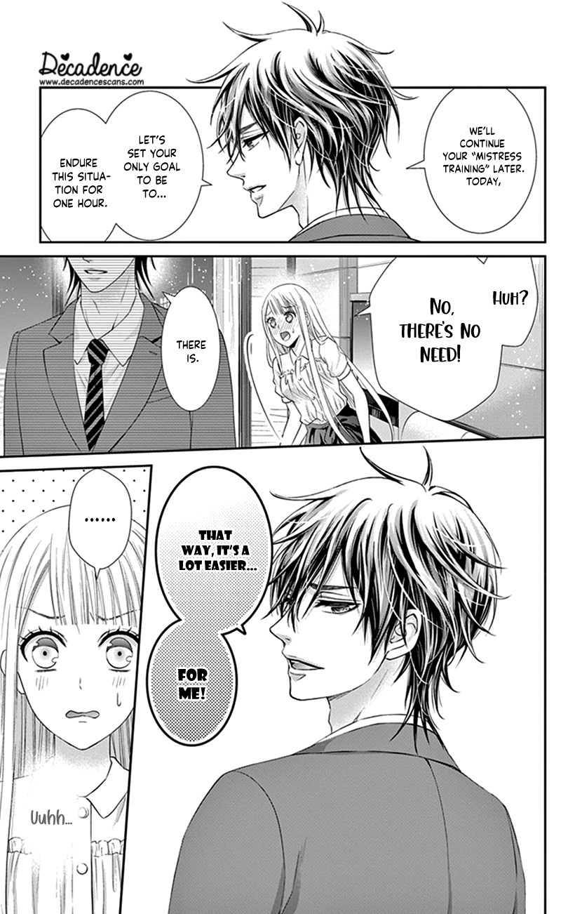 Watashi Wa S Ni Sakaraenai chapter 3 - page 21