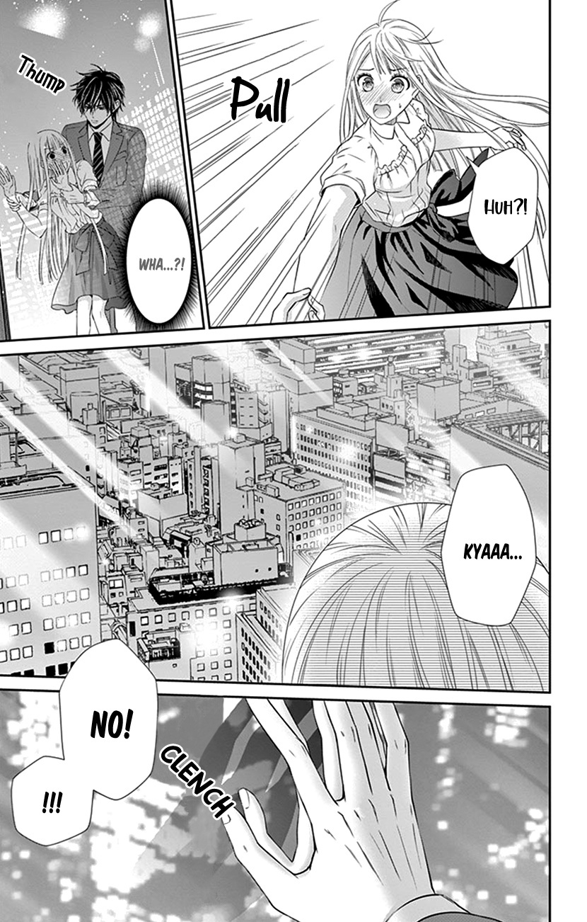Watashi Wa S Ni Sakaraenai chapter 3 - page 25