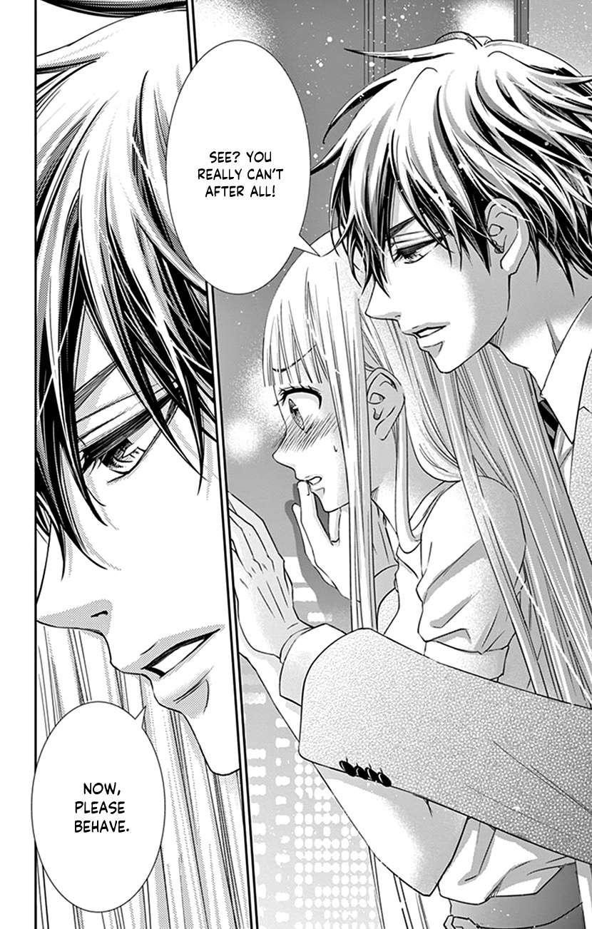 Watashi Wa S Ni Sakaraenai chapter 3 - page 26