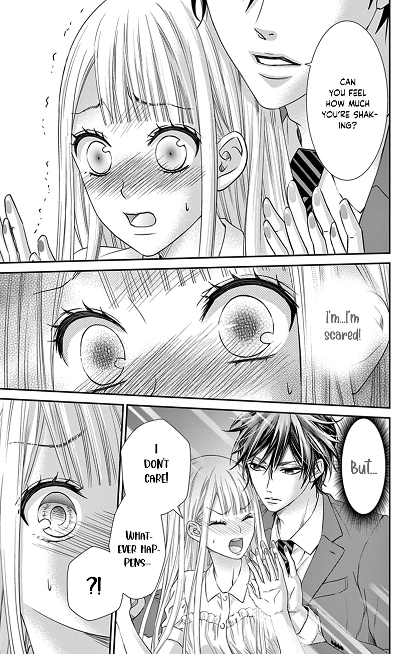 Watashi Wa S Ni Sakaraenai chapter 3 - page 27