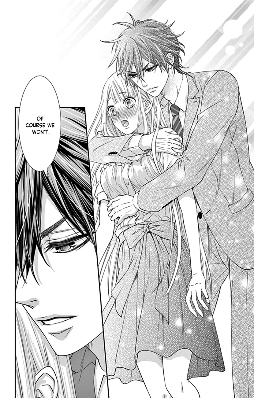 Watashi Wa S Ni Sakaraenai chapter 3 - page 32