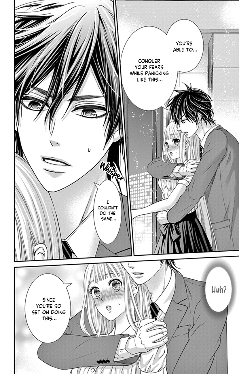 Watashi Wa S Ni Sakaraenai chapter 3 - page 34