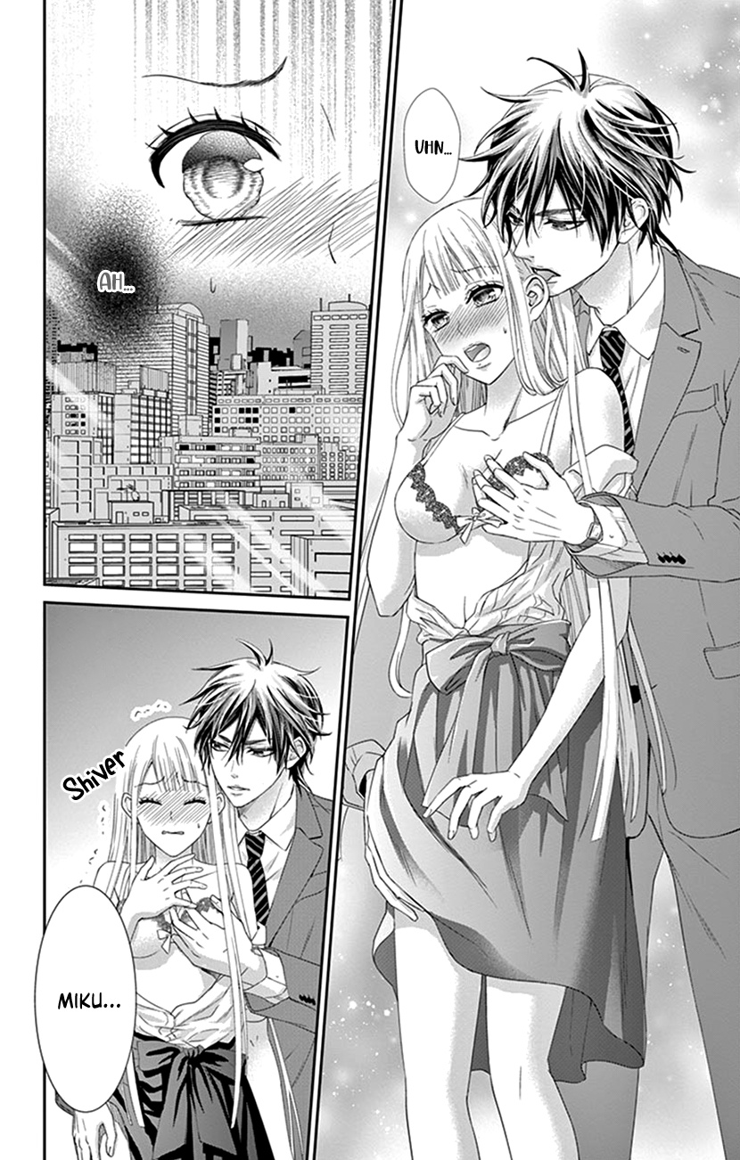 Watashi Wa S Ni Sakaraenai chapter 3 - page 36