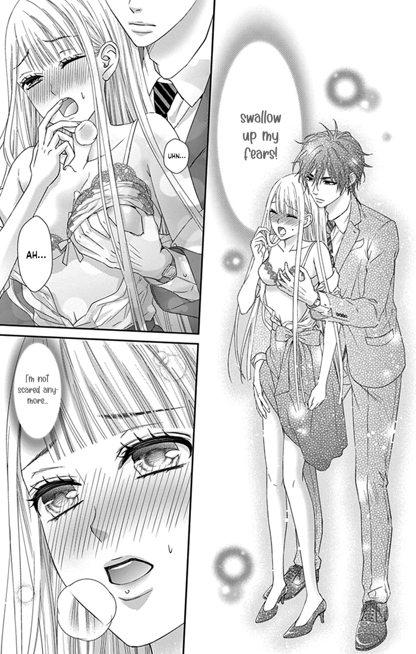 Watashi Wa S Ni Sakaraenai chapter 3 - page 39