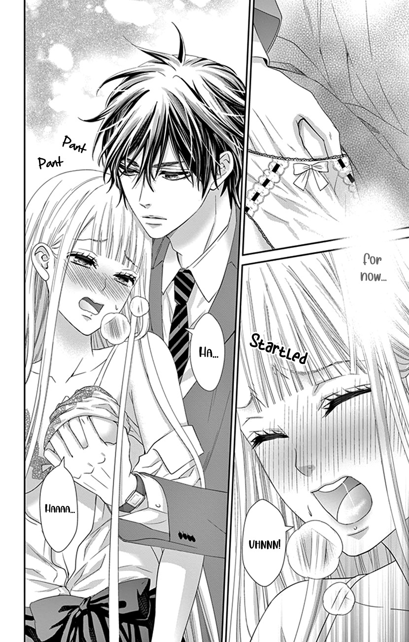 Watashi Wa S Ni Sakaraenai chapter 3 - page 40