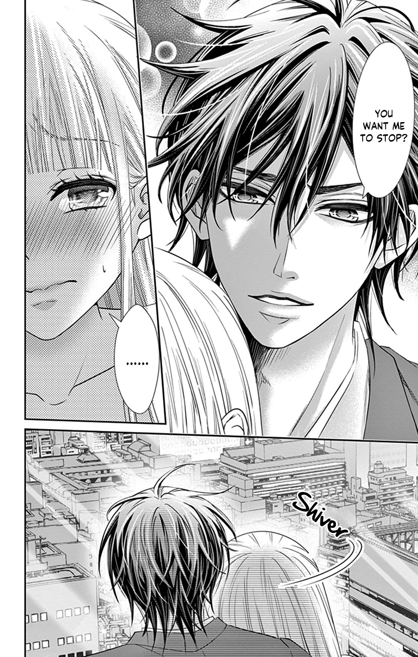 Watashi Wa S Ni Sakaraenai chapter 3 - page 42