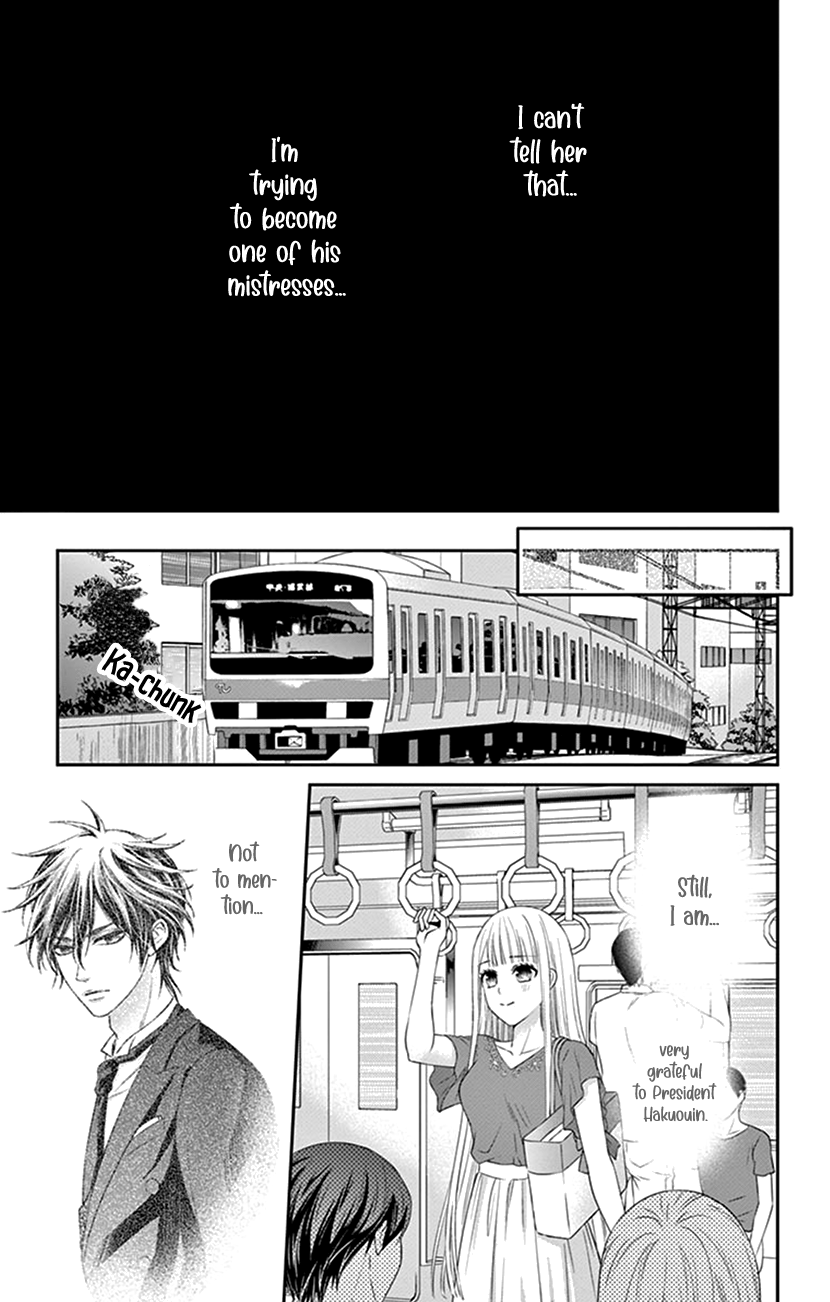 Watashi Wa S Ni Sakaraenai chapter 3 - page 5