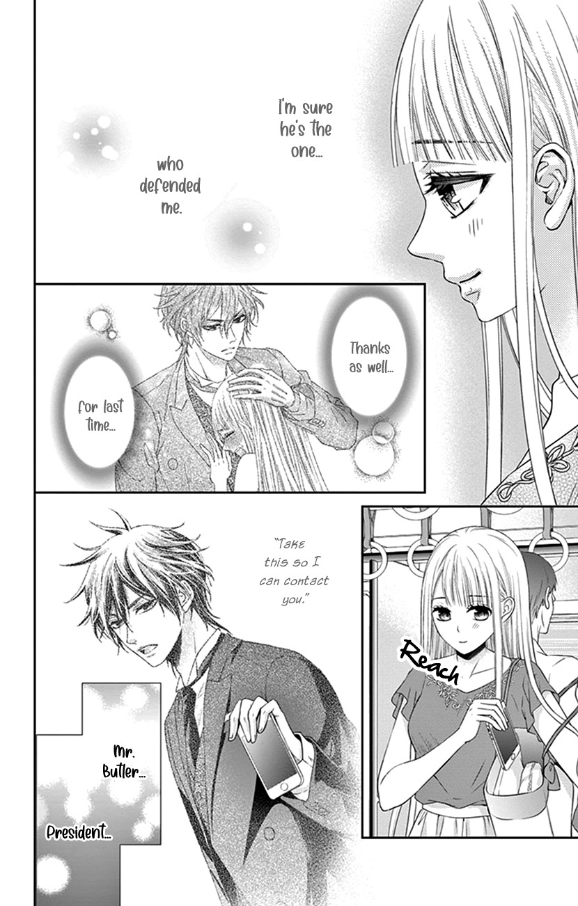 Watashi Wa S Ni Sakaraenai chapter 3 - page 6