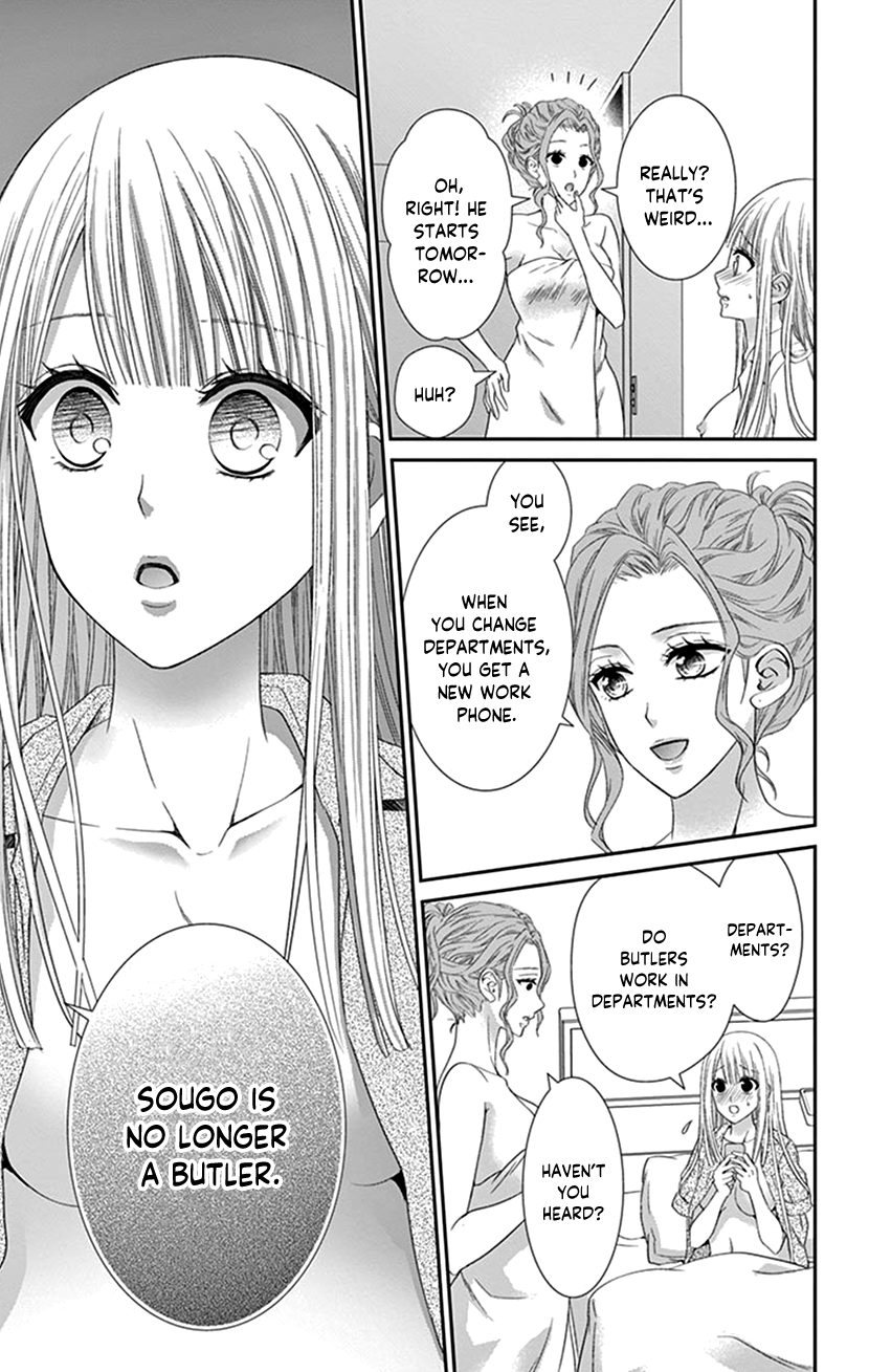 Watashi Wa S Ni Sakaraenai chapter 17 - page 21