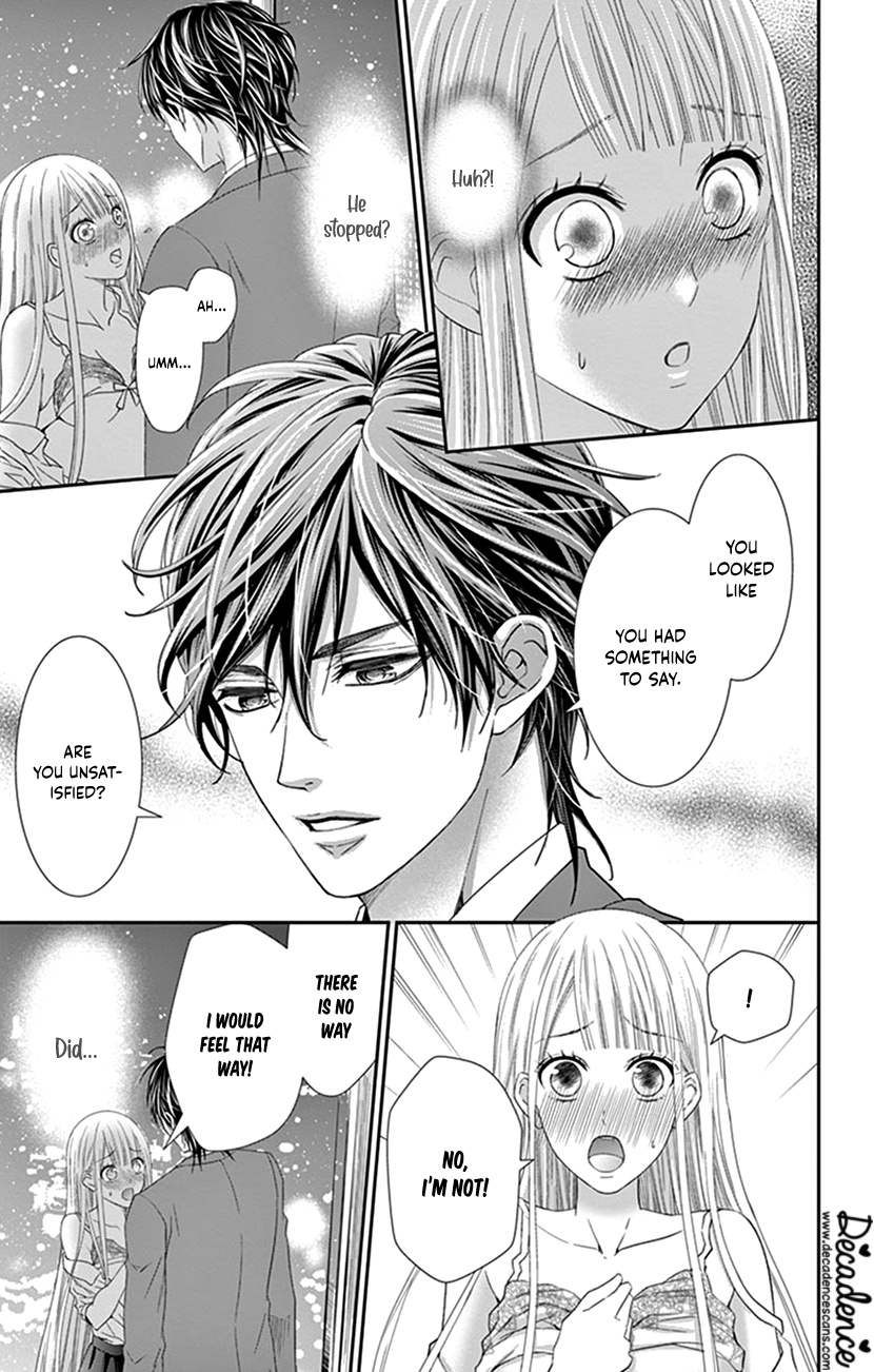 Watashi Wa S Ni Sakaraenai chapter 4 - page 11